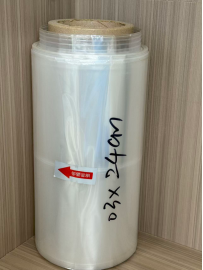 通化PVC收缩膜